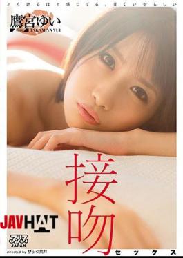 English Sub DVAJ-218 Feels About Melting, Sweet Odious Kiss Sex Takamiya Yui