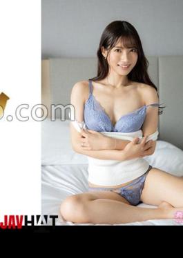 Mosaic 292MY-965 Miyagi Amemi 1