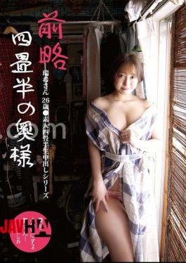 English Sub SY-215 Dear Four-and-a-half-tatami-mat Wife Mizuki-san, 26 Years Old Amateur Four-and-a-half-tatami-mat Raw Creampie Series Mizuki Sakino