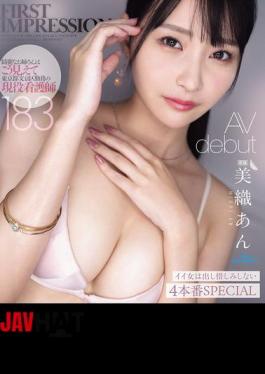 IPZZ-617 FIRST IMPRESSION 183 A Beautiful Older Sister Looks Like This, But She Is A Nurse Working In Bunkyo Ward, Tokyo, Miori An (Blu-ray Disc)