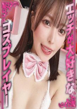 Mosaic 819MICO-005 Kokomi-san