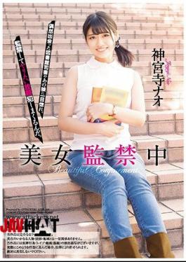 Mosaic ATID-299 Beauty Captivity Confinement Shinjinji Nao