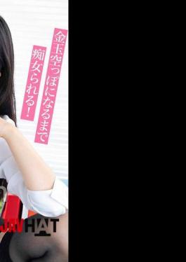 BDST-06602 My Female Boss's Dick Slave, Heal Me, Impregnate Me, And Be Teased Until My Balls Are Empty! Kasumi Tsukino