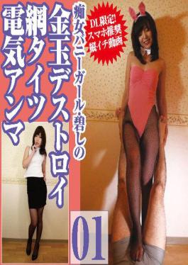 FC2PPV-4670034 Uncensored GonzoCreampieErotic WW Creampie With A Beautiful S-class Office Lady Who Loves Dicks