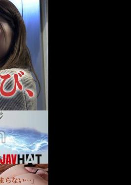 FFM-002 Legendary Erotic Massage VS Momo Hazuki