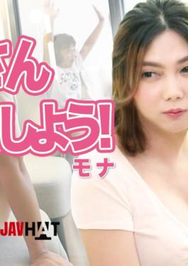 FC2PPV-4733004 Uncensored Face Revealed POV With A Married Woman With The Best Face And Style. Needless To Say, She Is A Seductive And Amazing Married Woman