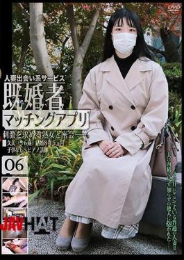 Mosaic C-2923 Married People Matching App 06