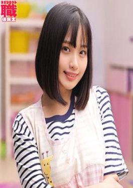 English sub NOST-018 うらら先生