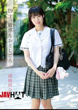 MMRAA-353 19 Years Old, A Sensitive Young Adult / Hiyori Kurumizawa
