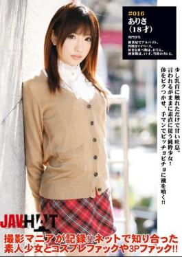 DLD-037 There Is Compensation Of The Woman Was Taken LOOK