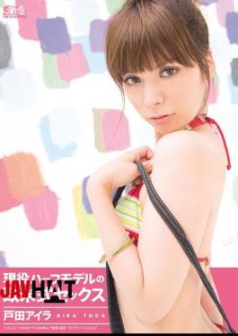 Mosaic SOE-331 Western Style Sex With Active Half Model Aira Toda