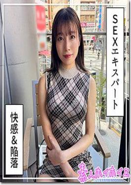 Mosaic 420HOI-360 肉食系痴女@さとか