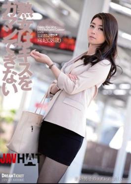 Mosaic JKD-006 Milf Can Not Stand The Kiss Hojo Asahi