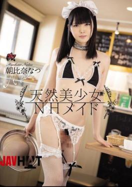 Mosaic DASD-762 Natural Beautiful Girl NH Maid Natsu Asahina