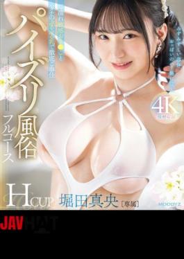 English Sub MIDV-873 Instantly Wet And Sensitive, With A 20-year-old's Jiggly Breasts, A Full Course Of Thorough Service And Tit-fuck Sex. Immerse Yourself In The Firmness And Luster Of Her Juicy Body And Breasts With 4K Equipment. Mao Hotta (Blu-ray Disc)