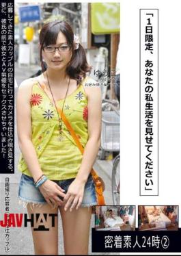 TDT-004 2:24 Adhesion Amateur