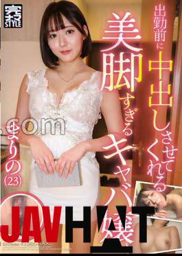 SW#01 DSTR#01 STAPE#01 TBV#01 AT#01 VGT#01   1   A 28-year-old Married Woman Who Thoroughly Enjoys Other Men's Cocks During The Day On Weekdays. She No Longer Has Any Hesitation Towards Other Men's Cocks  Movies  INFO GALLERY DOWNLOAD   Code: fc2ppv-4718168 Studios: FC2PPV Categories: Solowork Creampie Amateur Toy Handjob 69 Actresses: ー Release date: 2025-07-02 Runtime: ー Viewed: 832 var gallery = '"\/\/contents-thumbnail2.fc2.com\/w1280\/storage200000.contents.fc2.com\/file\/335\/33465695\/175