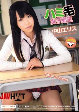 Mosaic MIDD-588 Nakayama Ellis School Girls Hair Hami