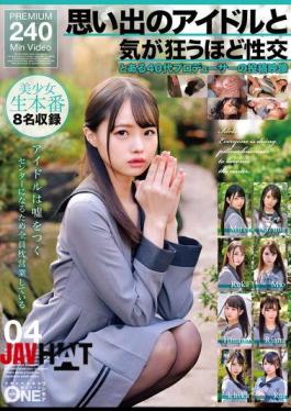 ONEX-091 Sex With A Memorable Idol That Drives Me Crazy: A Video Posted By A Producer In His 40s 04