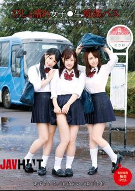 Mosaic T28-553 Drenched Girls Raw Bus