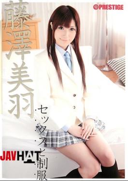 Mosaic SAD-051 Sex & Uniform