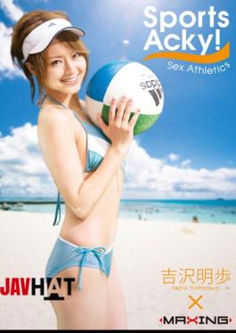 Mosaic MXGS-043 Sports Acky! Akiho Yoshizawa