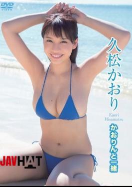 ENFD-5701 Kaori Hisamatsu – Kaorin to Issho
