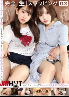 Mosaic KSWP-003 Complete Raw Swapping 03