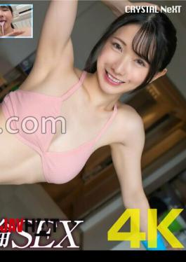 Mosaic CRNX-353 4K An Amazing Affair With The Married Female Instructor Next Door - Hikaru Miyanishi