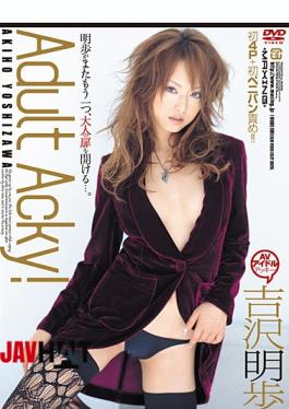 Mosaic MXNBS-009 Adult Acky! Akiho Yoshizawa