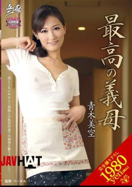Mosaic VENU-231 Dream Mama: The Ultimate Stepmother - Aoki Miku