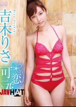 LCDV-40600 Risa Yoshiki – karenka