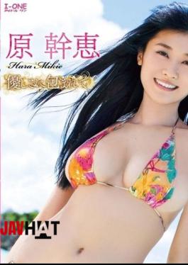 LCDV-40605 Mikie Hara – Wrapped In Kindness