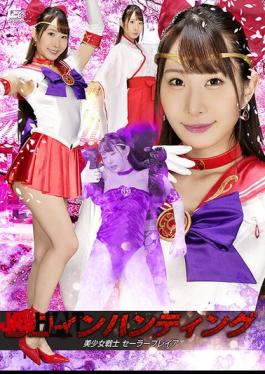 Mosaic SPSE-72 Heroine Hunting Pretty Guardian Sailor Freya Igarashi Seika