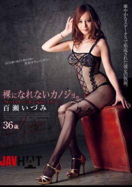 Mosaic UPSM-270 She Not Become Naked. Izumi Momose
