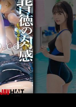 English sub PASN-034 Poolside Sex