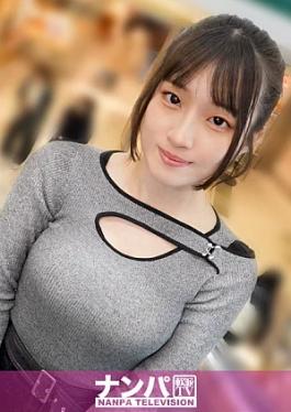 Mosaic Nampa Tv 200GANA-3432 White skin, almond eyes, G-cups, outstanding style. If such a beautiful woman does not satisfy her frustration, she will have to rent a big brother to appear. First time 2339 白い肌、アーモンドアイ、Gカップ、スタイル抜群えっこんな美人が欲求不満満たしてあげないとレンタルお兄ちゃん登場 マジ軟派、初撮 2339
