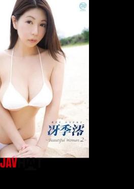MMR-AW007 Beautiful Woman 2. Saeki Rei