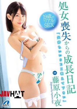 XVSR-395 Growth Diary From Virginity Loss Real 19-year-old SEX Fujiwara Koya