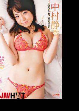 LCDV-40411 Shaking Shizuka. Shizuka Nakamura
