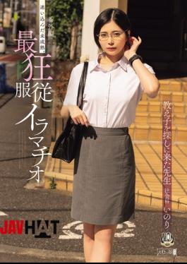 Mosaic MISM-461 Extra Chapter: An Immature Girl Who Wandered Away. The Most Insane Obedience Irrumatio. A Teacher Who Came Looking For His Student. Social Studies Inori