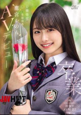 DEAB-007 Graduation: Kanon Takamiya, The Beautiful Student Council President Of A Prestigious Girls' School, Makes Her AV Debut.